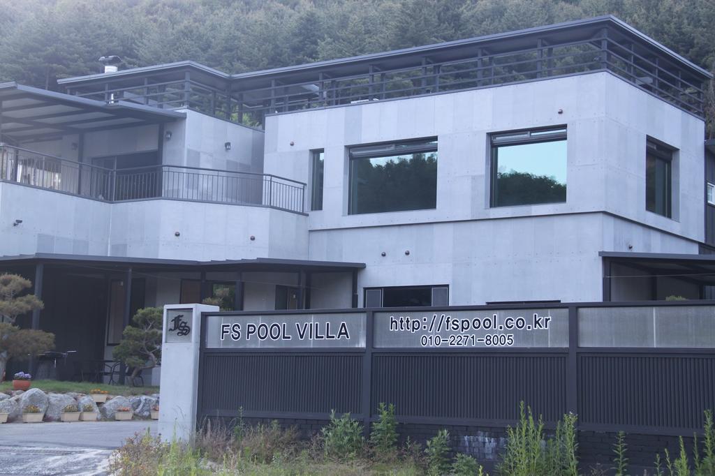 Fs Poolvilla Gapyeong Exterior photo